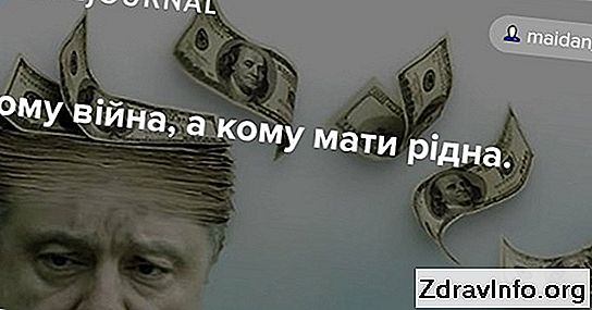Чи Можна Самостійно Перевірити Наявність Гаймориту? Чи можна самостійно перевірити наявність гаймориту в домашніх умовах?