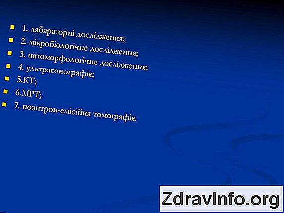 Коліт В Носі При Підстрибування Коліт в носі, як це вилікувати?