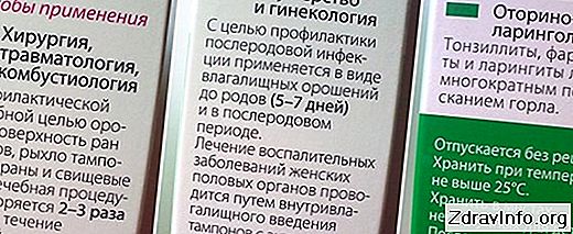 Мірамістин При Отиті - Як Застосовувати Правильно Як застосовувати мірамістин при отиті?