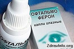 Очні краплі Офтальмоферон - докладно інструкція із застосування. Для лікування вірусних хвороб ока: очні