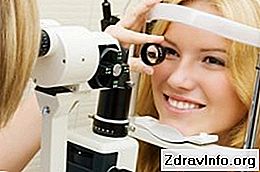 Що таке биомикроскопия очі і для чого вона потрібна?: в