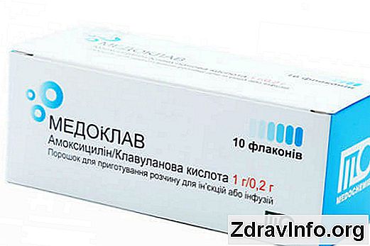 Амоксицилин с клавуланова киселина: указания за употреба 👃 Портал На ...