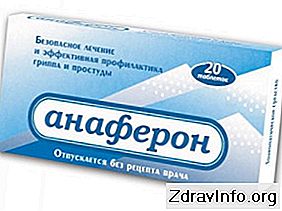Anaferon çocuğu Anaferon çocuğu