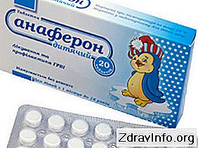 Anaferon çocuğu Anaferon çocuğu