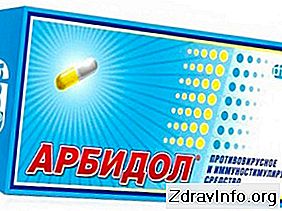 Anaferon çocuğu Anaferon çocuğu