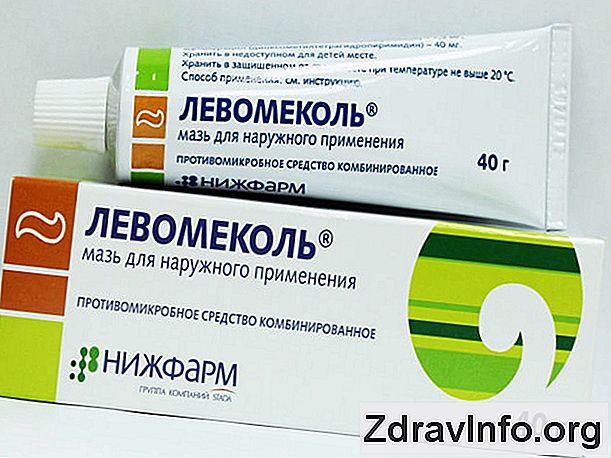 Мазь для носа від нежиті: кращі мазі для лікування і профілактики ...