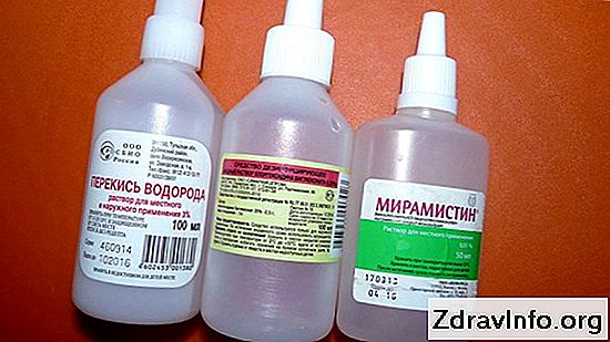 Чем можно заменить мирамистин в домашних условиях