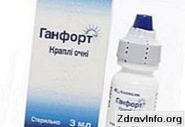 Очни капки Ganfort. Ефективно лекарство за лечение на глаукома 👃 Портал ...